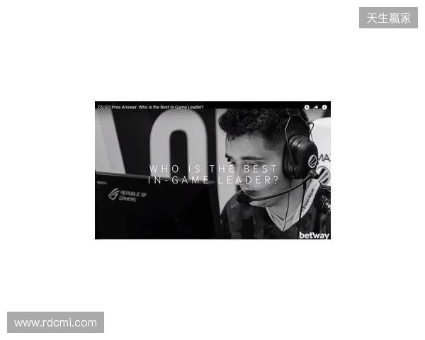 gla1ve谈rain:他正在成长为一名指挥,我为他感到非常骄傲