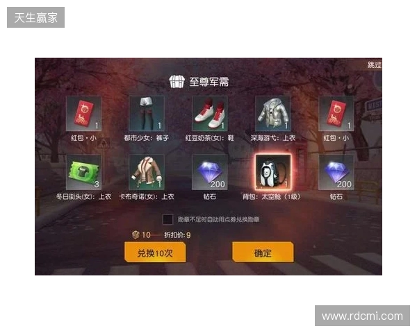 2026最新免费手游加速器,三角洲行动国际服专用迅猛兔加速器,畅玩暗区突围国际服 2026最新免费手游加速器,三角洲行动国际服专用迅猛兔加速器,畅玩暗区突围国际服