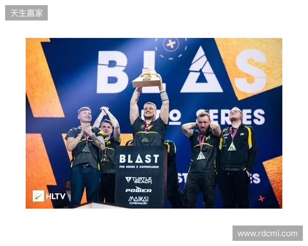 BLAST鹿特丹公开赛2026:一锤定音!NAVI 2-0 Aurora