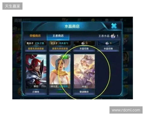 王者荣耀账号交易怎么避坑？验号、换绑和售后保障要重点看